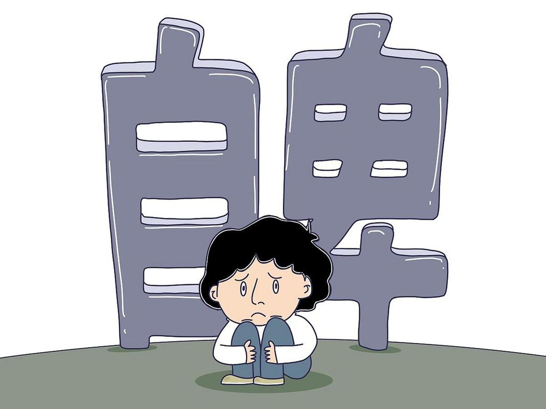 自卑带来的伤害,比你想象得更复杂,教您如何建立信心