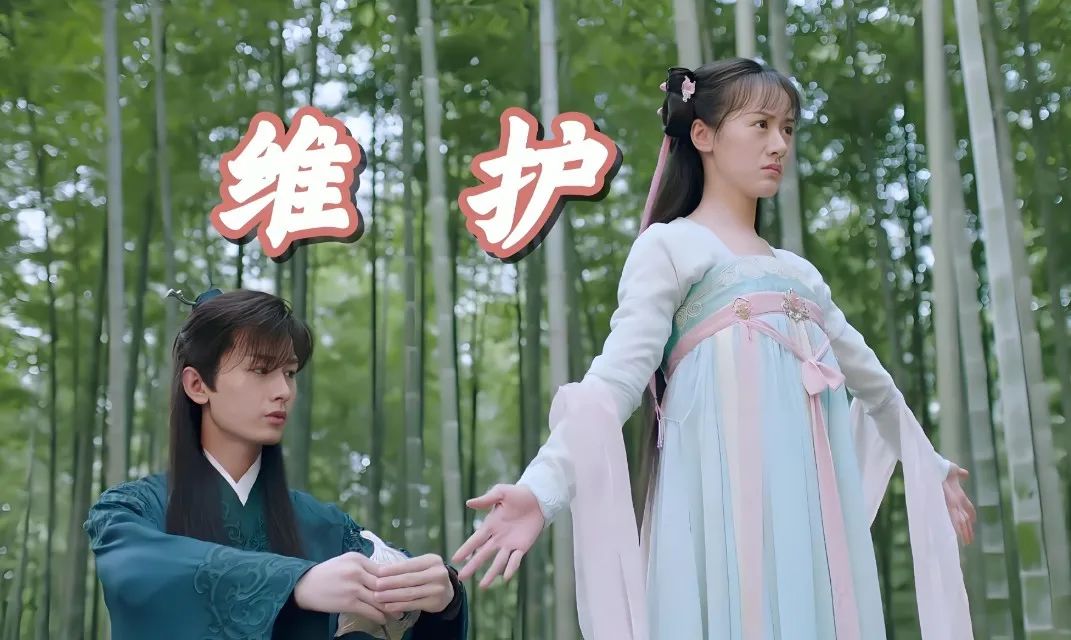 成毅《琉璃》前五集,看司凤怎么被璇玑撩得体无完肤,太甜了