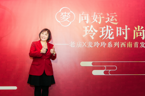 2023生肖运势麦玲玲(2022年生肖运势完整版麦玲玲)