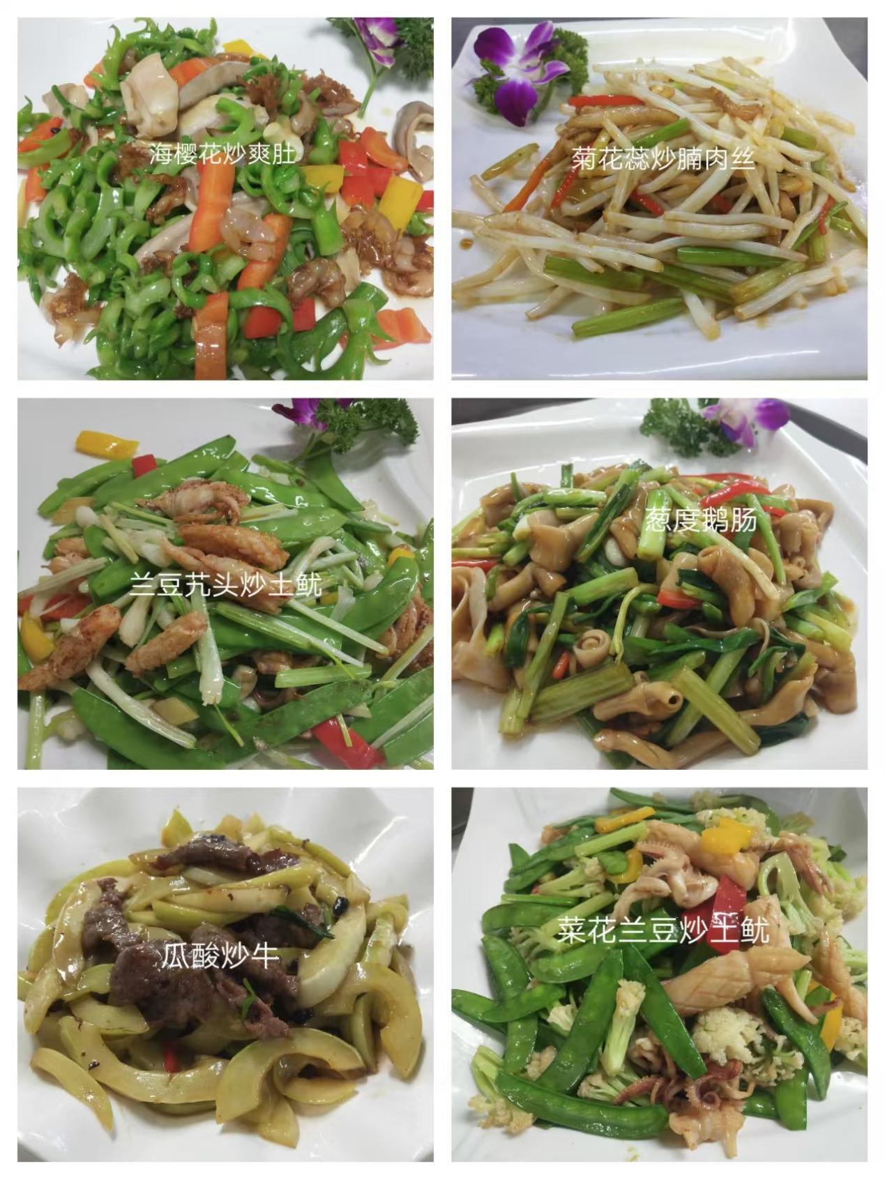 2025年阳江市必吃榜人气热店「山水食府」你去了吗?