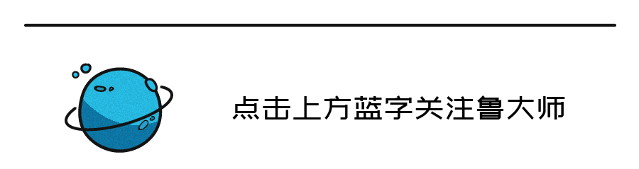 鲁大师2月电动两轮车:110km真续航 九号F2z 110 MAX配置看齐旗舰-有驾 鲁大师2月电动两轮车:110km真续航 九号F2z 110 MAX配置看齐旗舰-有驾