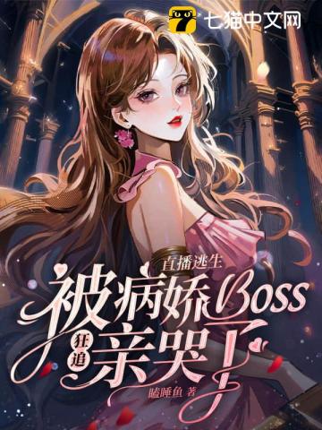 第一版主小说站=韵母攻略101第一主板网