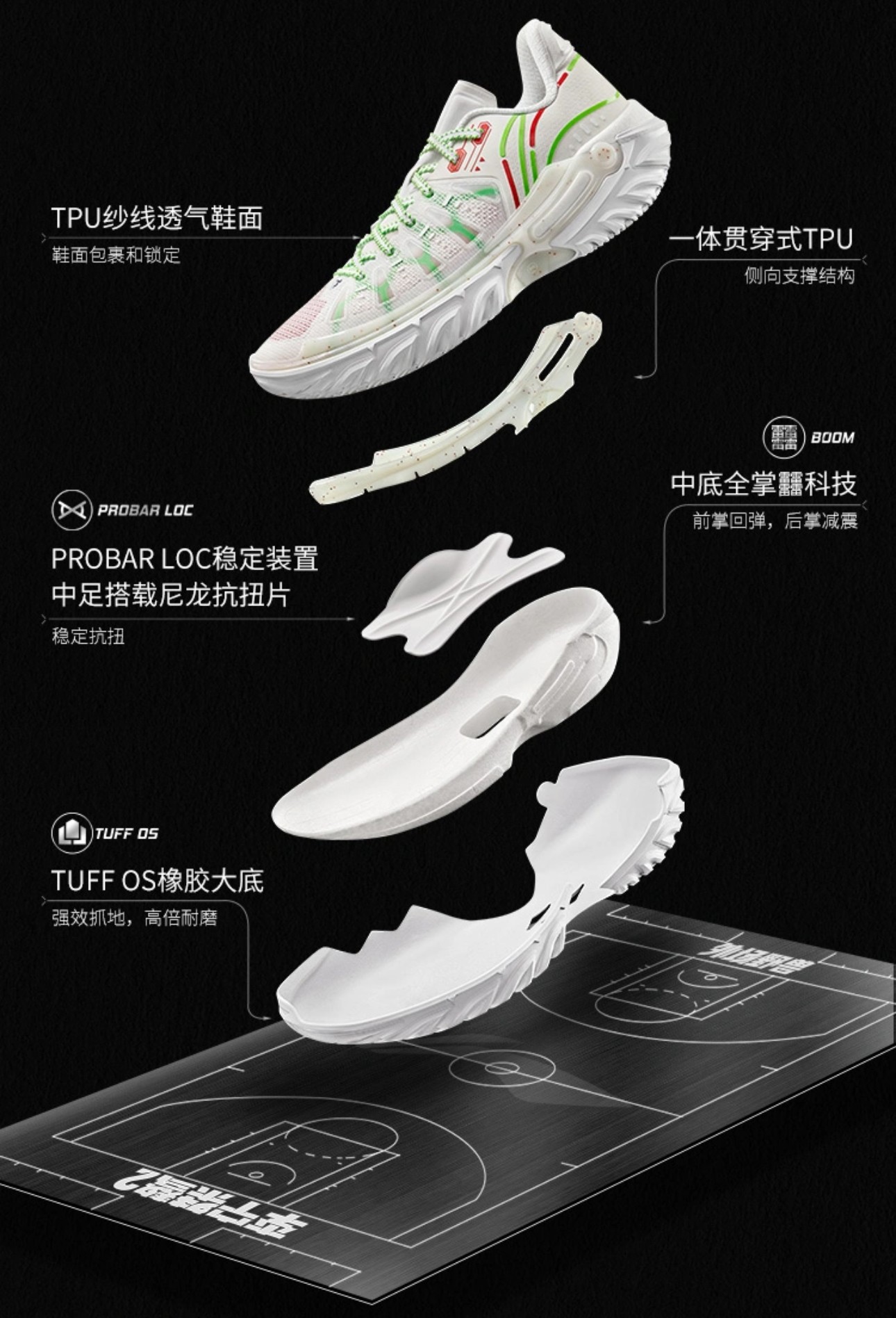 李宁coolshell价格