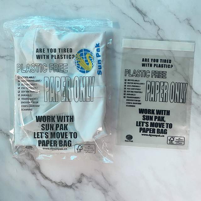 欧盟认证再生纤维素包装玻璃纸袋