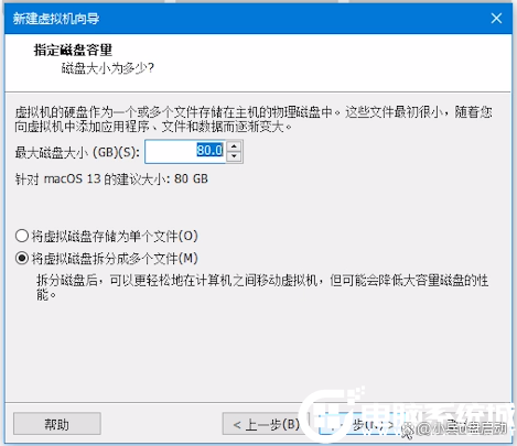 【保姆级安装教程】使用VMwareWorkstation搭建,vmware的安装步骤 【保姆级安装教程】使用VMwareWorkstation搭建,vmware的安装步骤