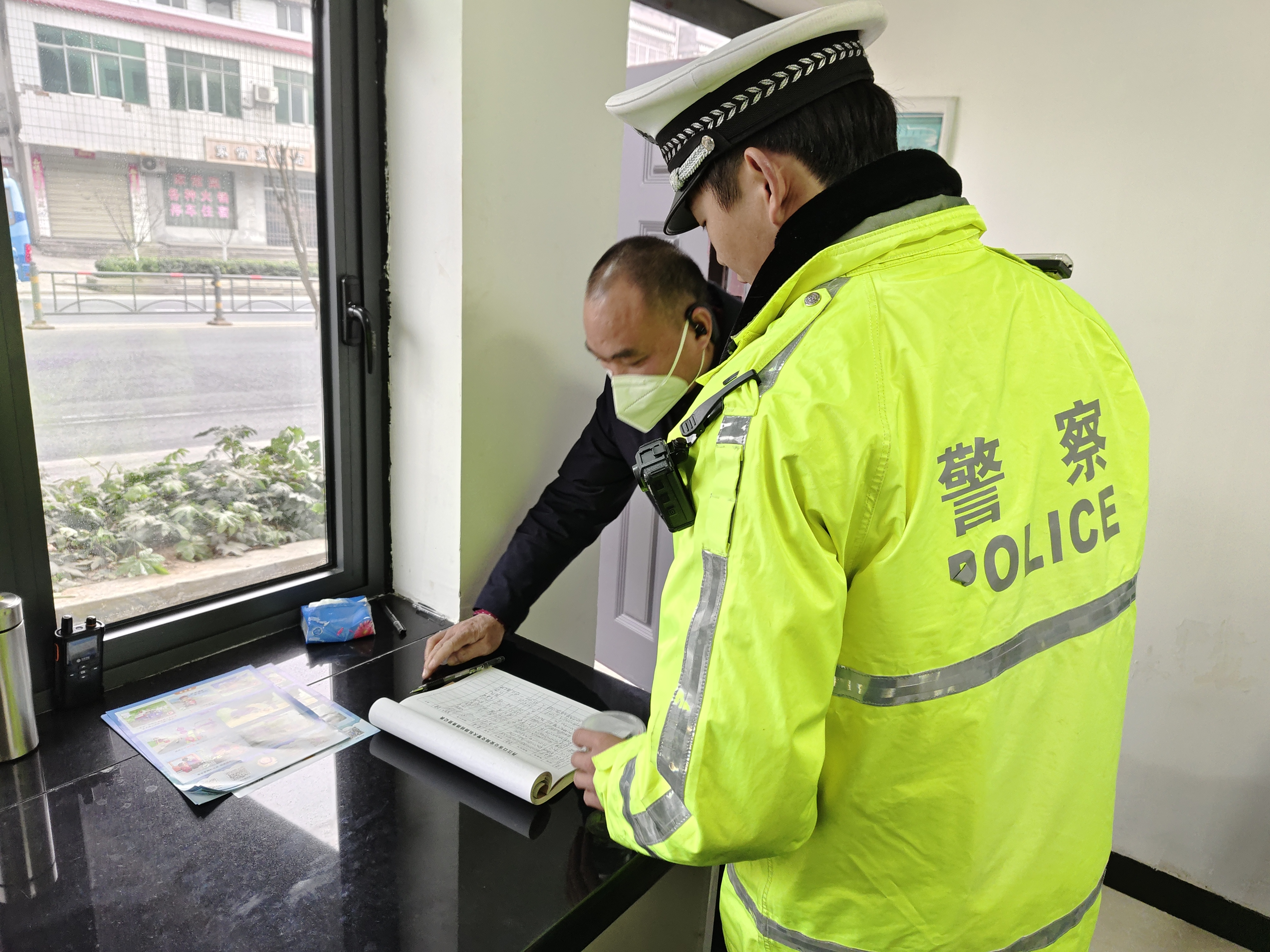 交警能找什么兼职做