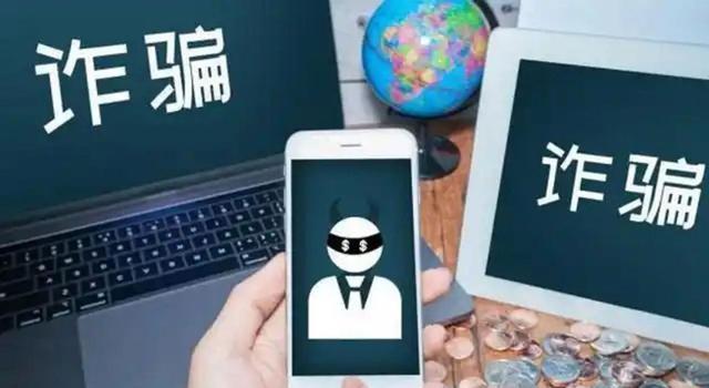 虚拟电话能查到实名吗安全吗苹果版下载