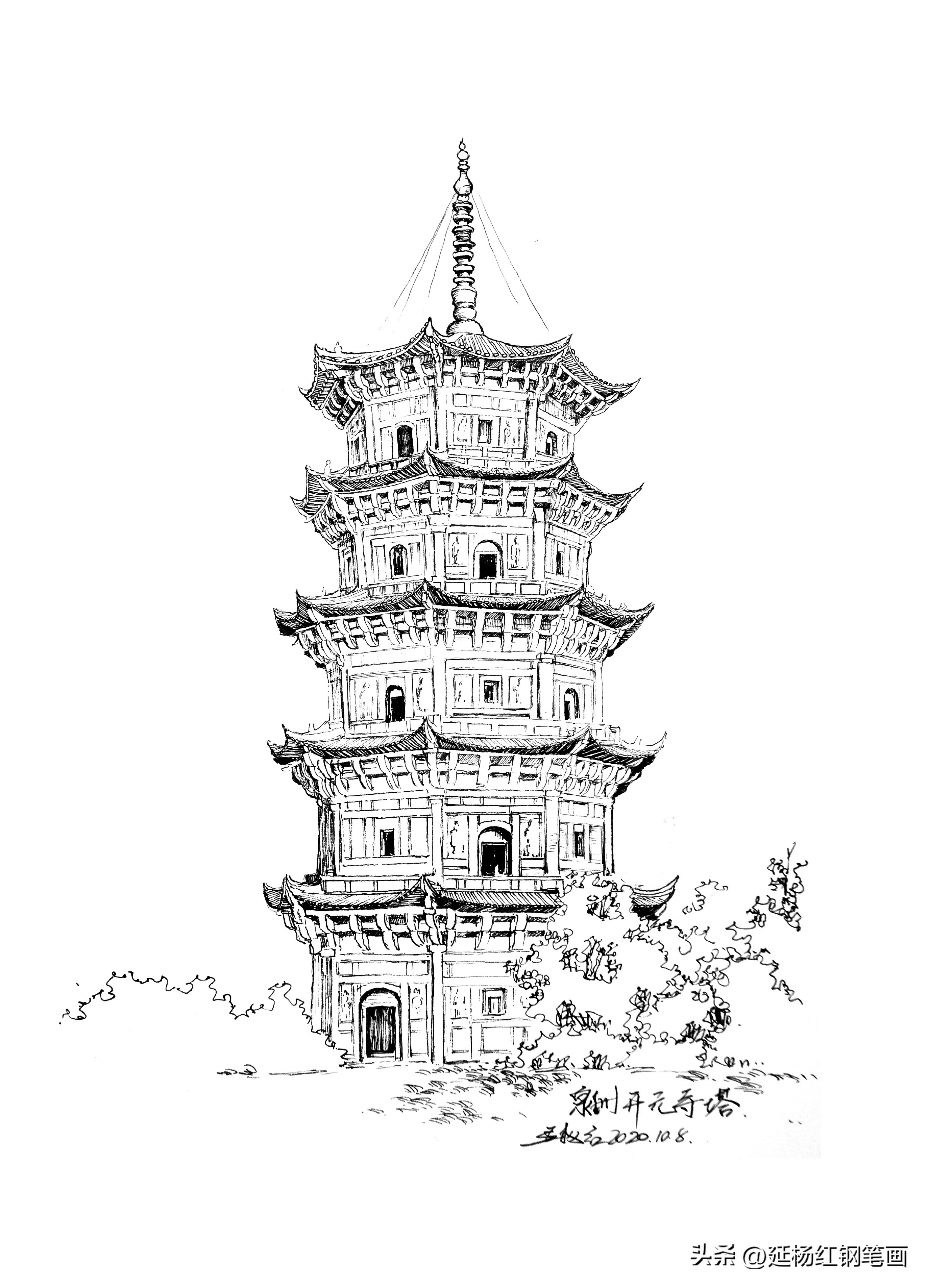 手绘中国古塔