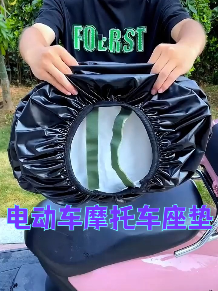 电动车踏板车摩托车坐垫套加厚防晒座套电摩电瓶车座套!
