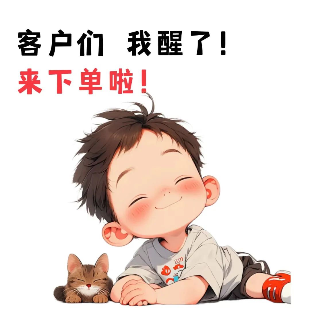 "最近微信很火的文案,挑一句去笑疯朋友圈~"