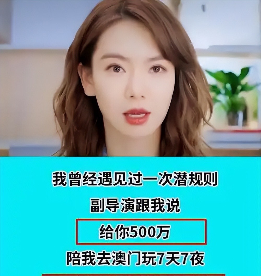 娱乐圈之潜归大亨