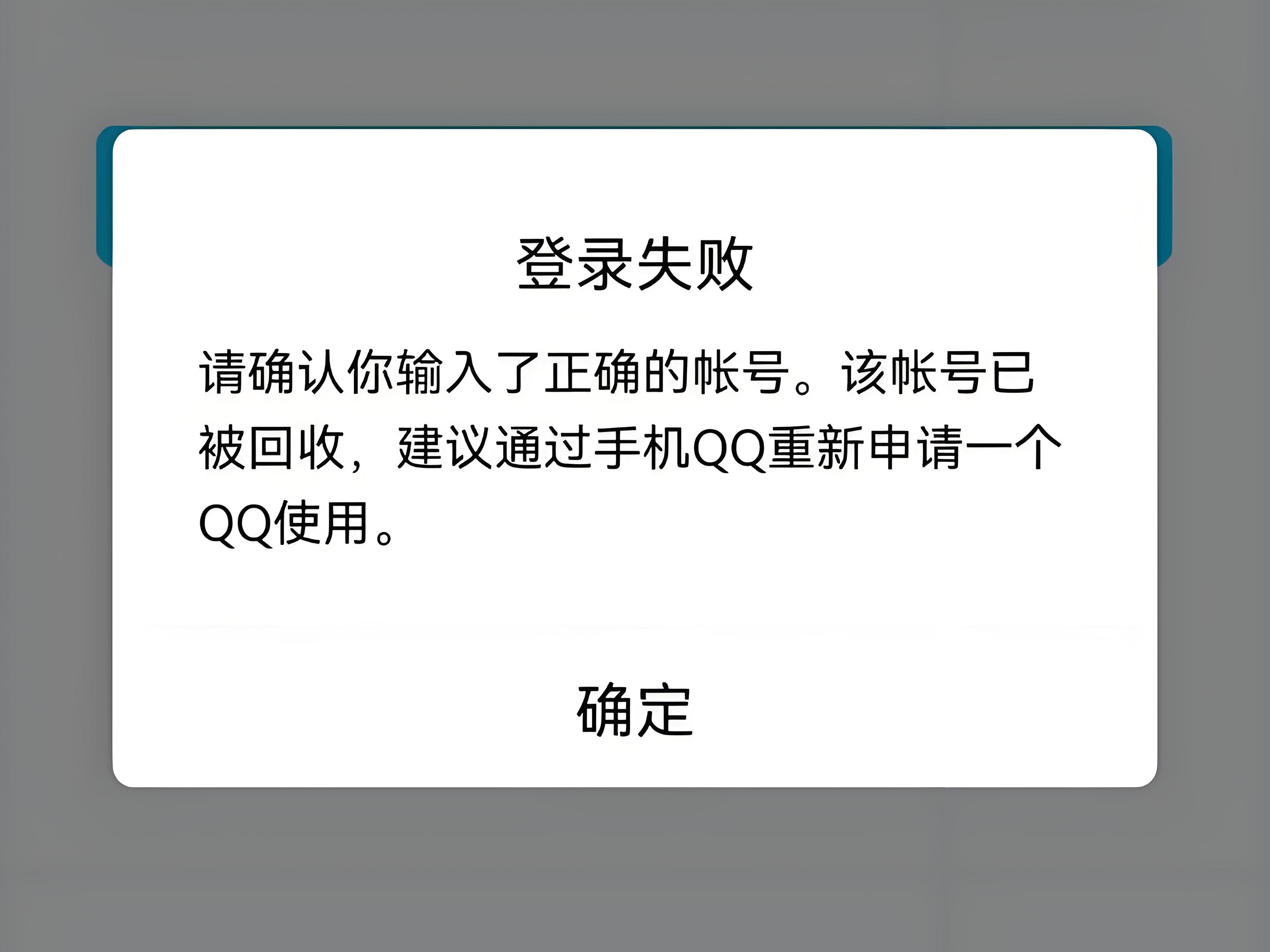 批量删除qq空间留言=如何批量删除空间留言