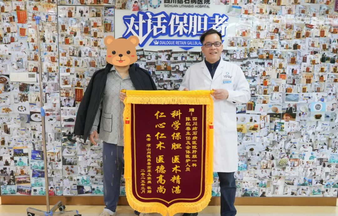 包含中日友好医院、丰台区跑腿挂号服务，深受患者信赖的词条