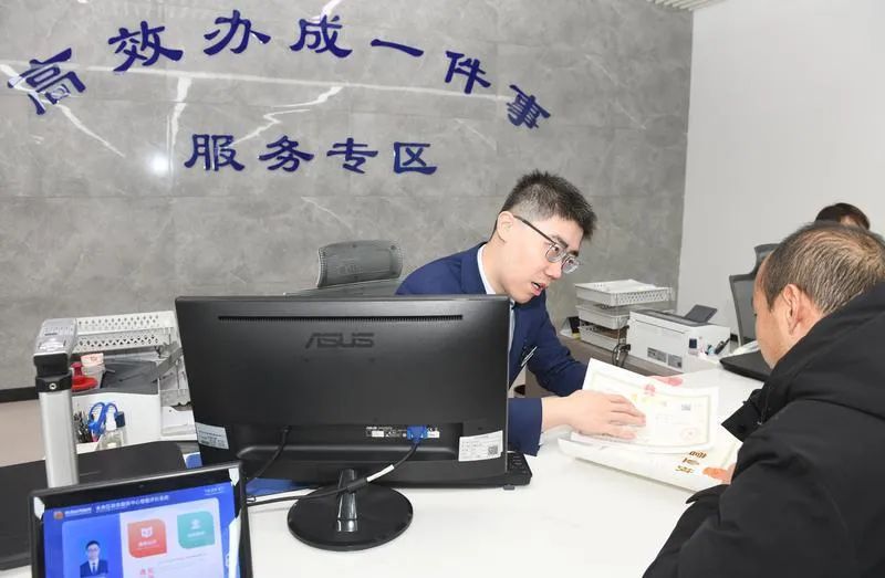 西安两项案例入选营商环境突破年典型案例