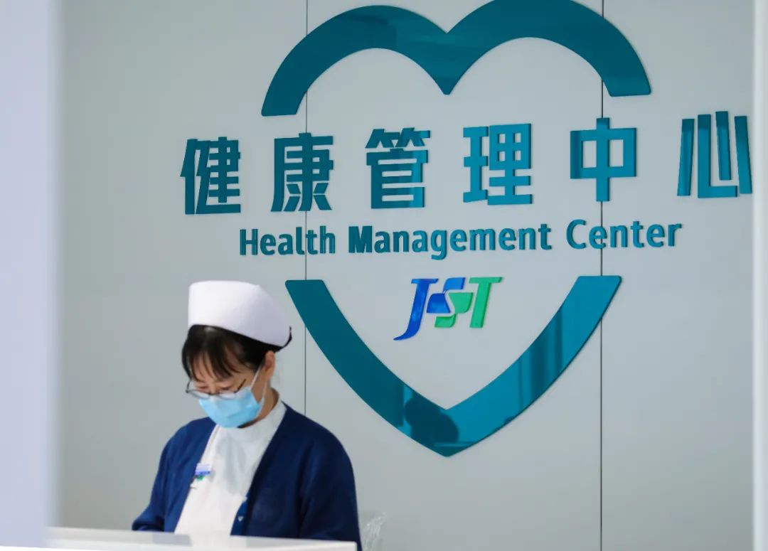 包含积水潭医院医院排队代办挂号医保材料规整完善,报销高效无忧的词条 包含积水潭医院医院排队代办挂号医保材料规整完善,报销高效无忧的词条