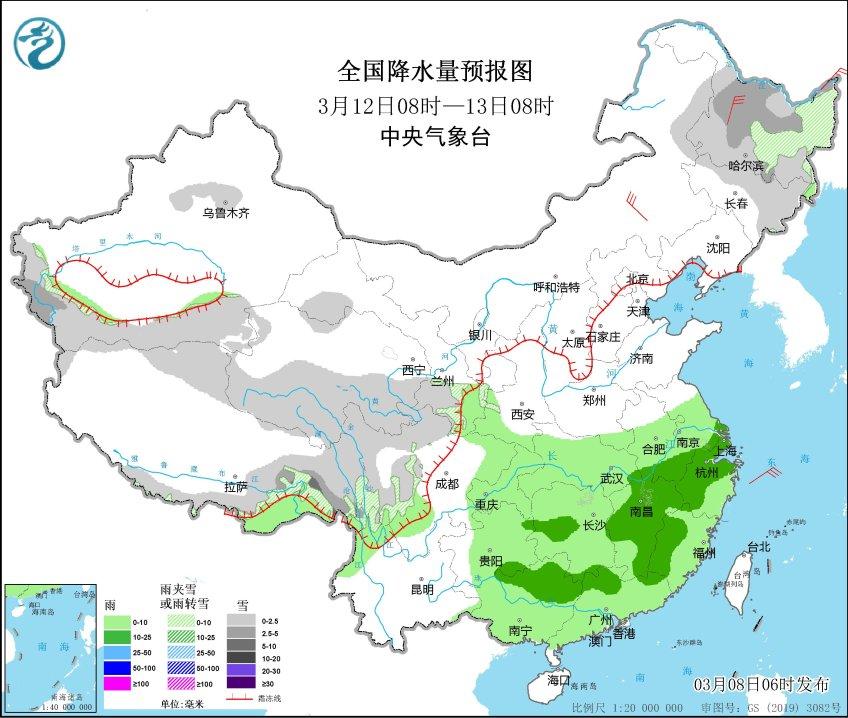 13号天气预报预报