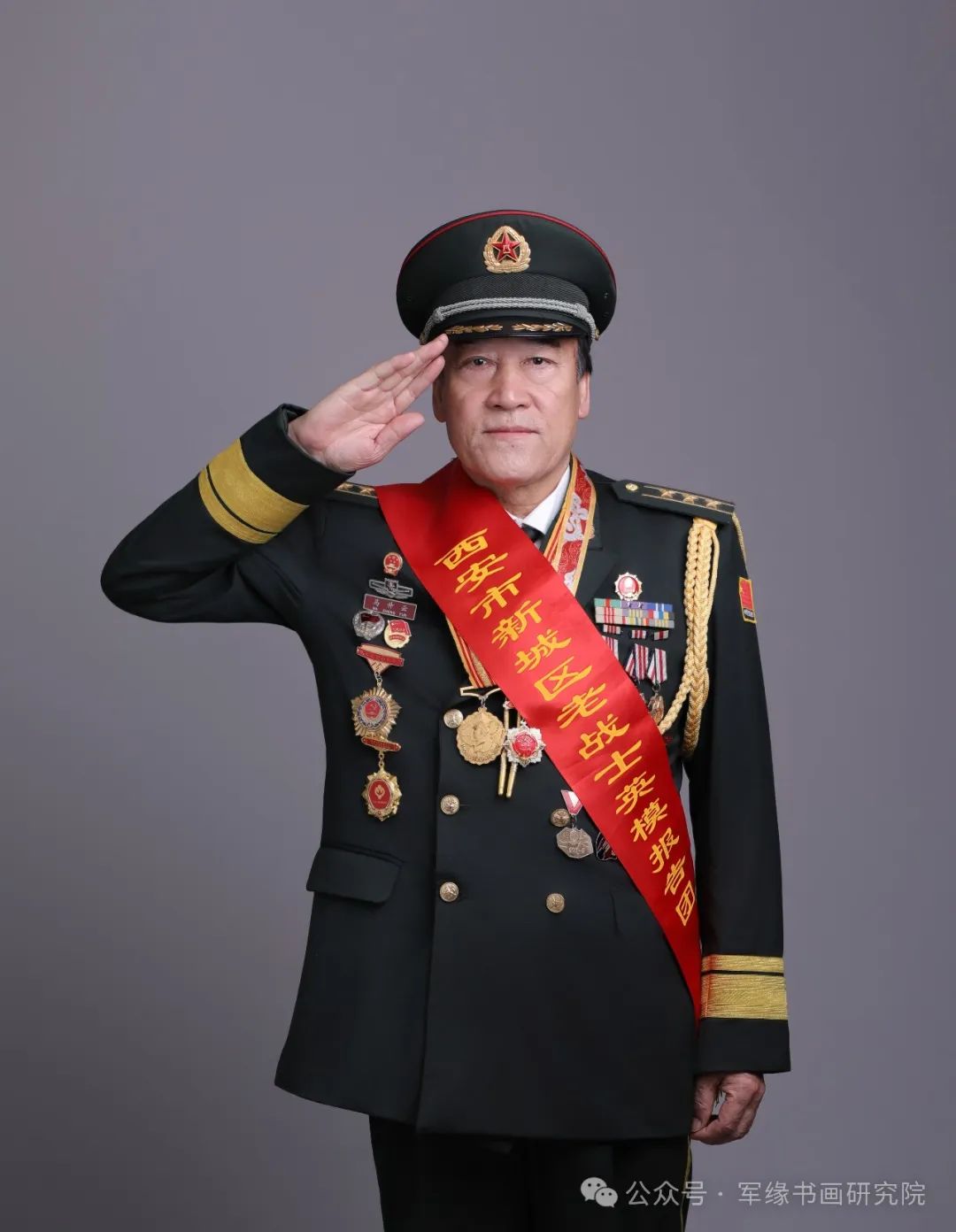 破锋墨韵,战场硝烟到书坛雅境