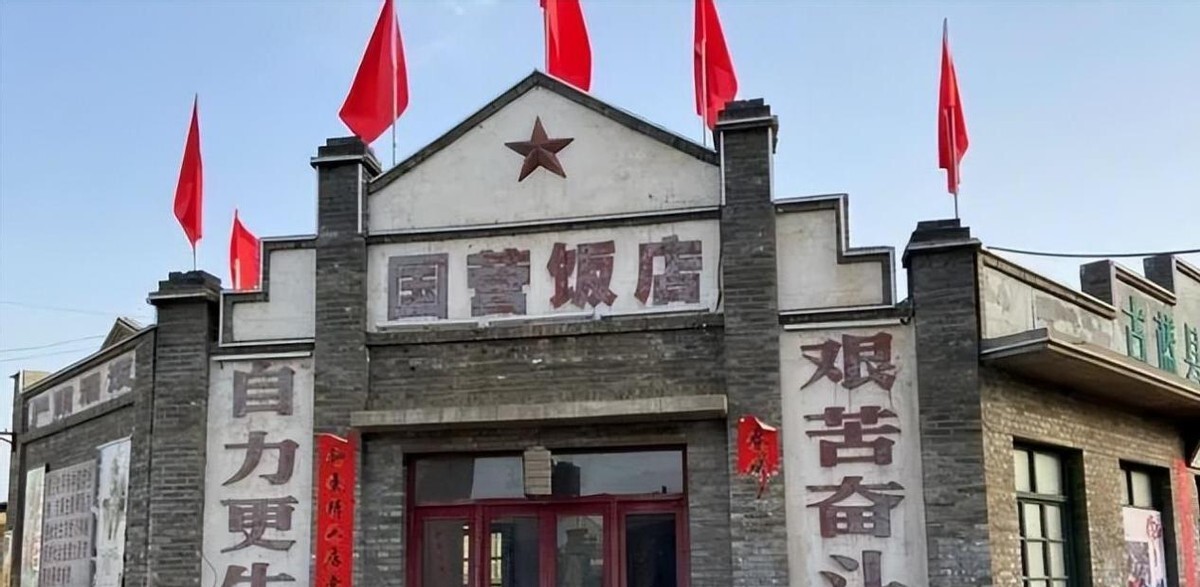 80年代"下馆子"老照片,那时候到国营饭店吃饭,简直倍有面子!