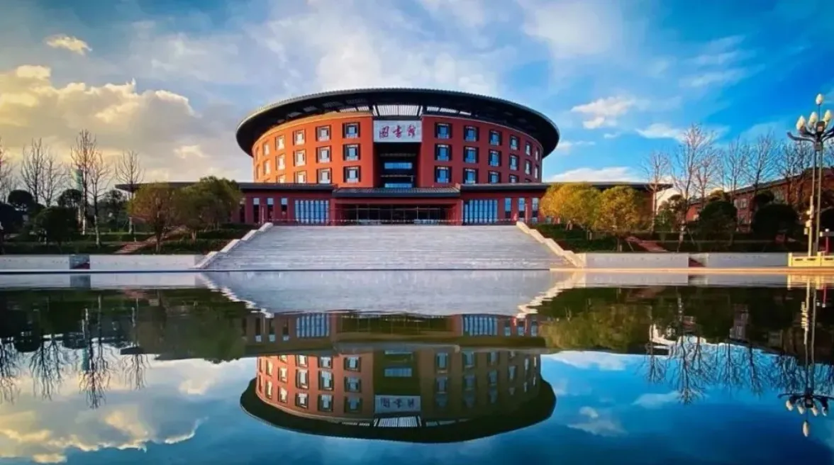 云南财经大学是重点大学吗(云南财经大学在云南排名第几)