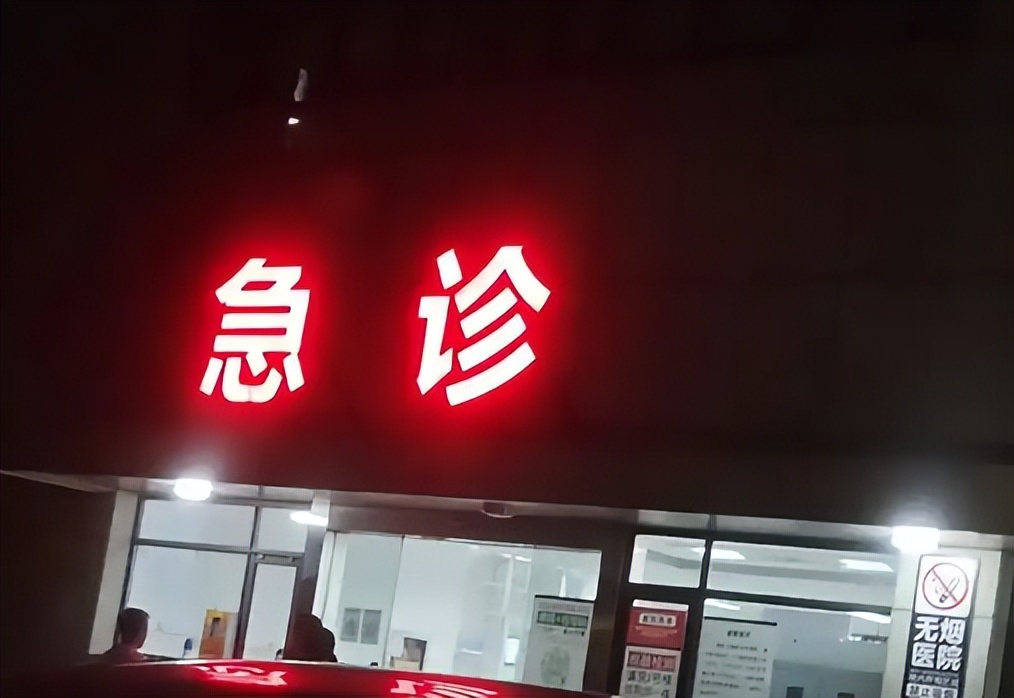 北医六院CT加急-北医六院现场好挂吗 