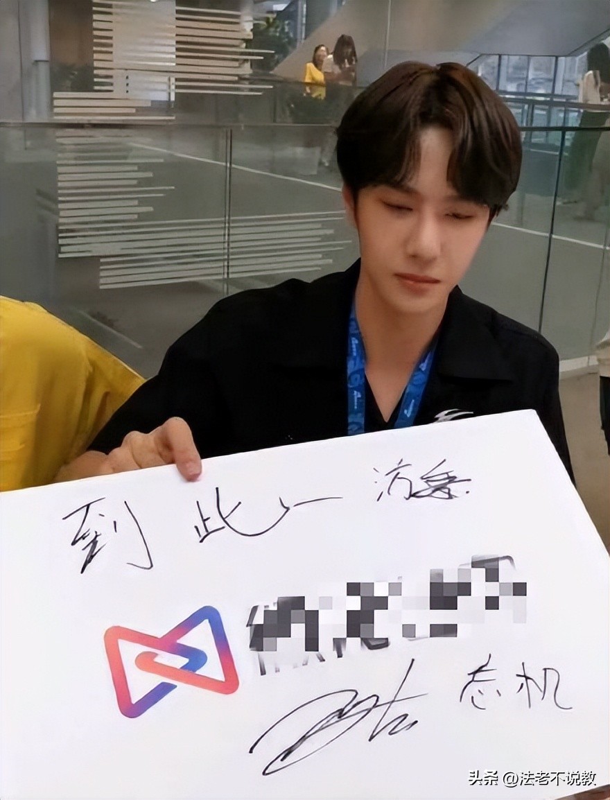 从王一博"到此一游写错字"被称作"绝望的文盲,再到杨幂将哭唧唧读成