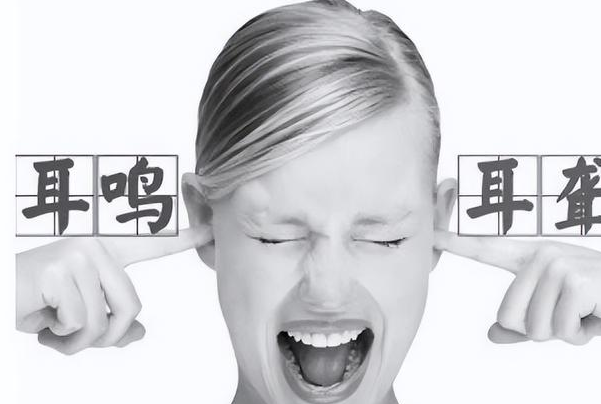 突然出现耳鸣,耳聋是怎么回事?