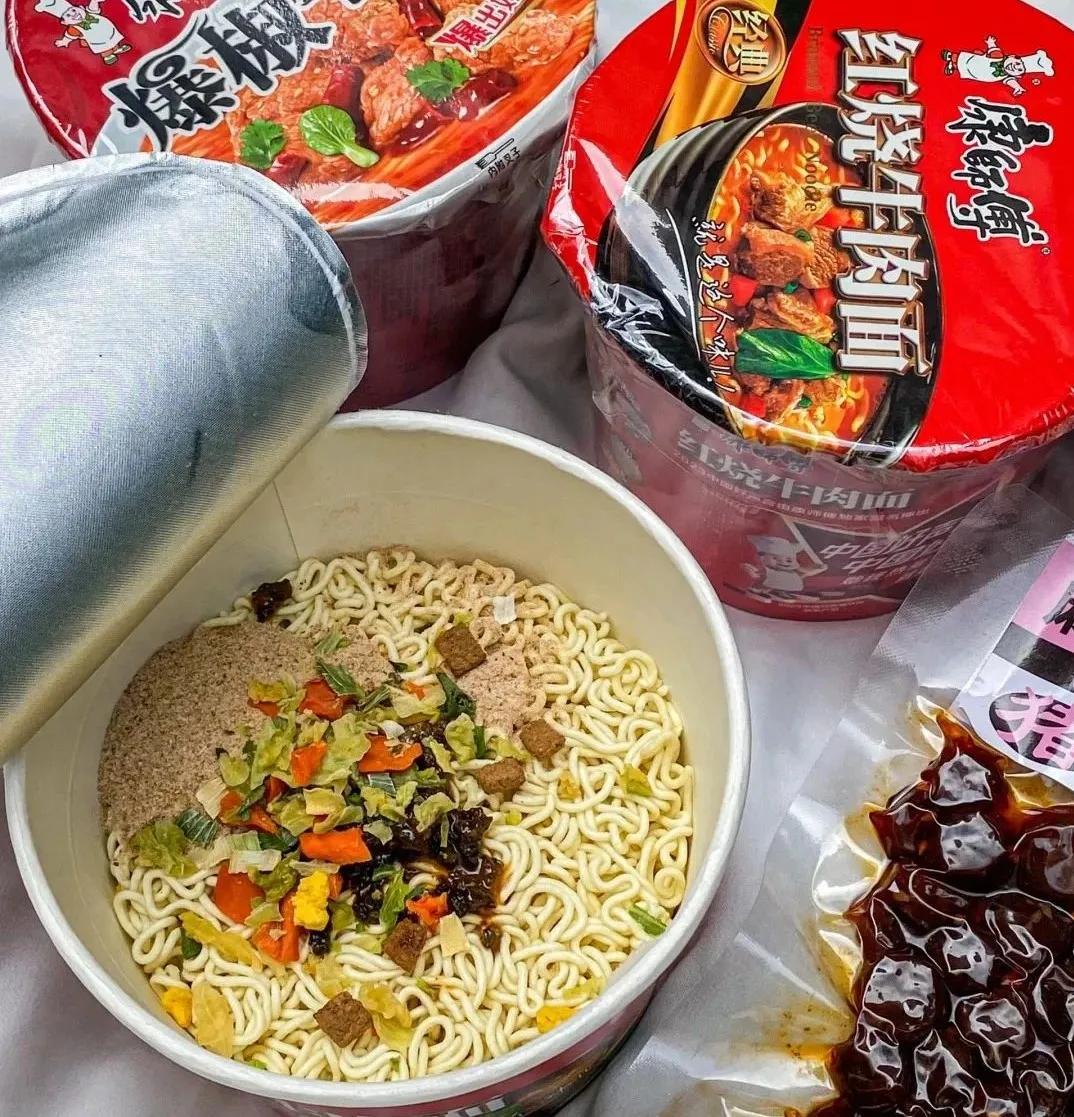 中国最好吃的十大泡面#湖南卫视连发16条杨洋#