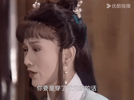 白素贞为啥不救胡媚娘