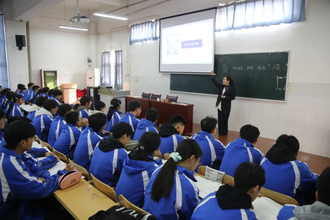 三原南郊中学:同课异构展风采 多维研讨促成长