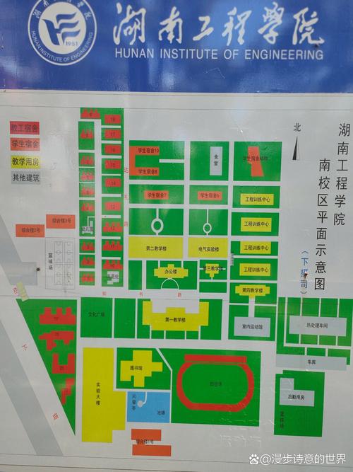 藏身湖南第二城的"工科宝藏":这所高校为何让考生挤破头?