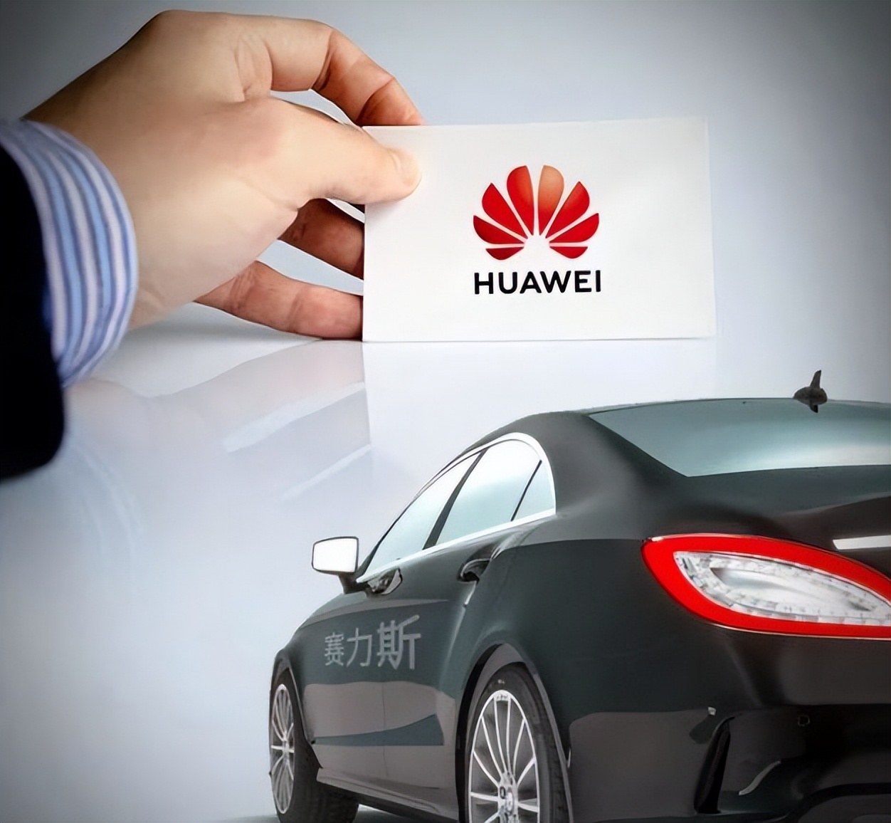 两个月销量暴跌!赛力斯断崖下滑,暴露与华为的共生危机