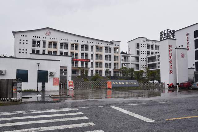 隆回县金石桥镇芙蓉学校:"五育"并举,促进学生全面发展