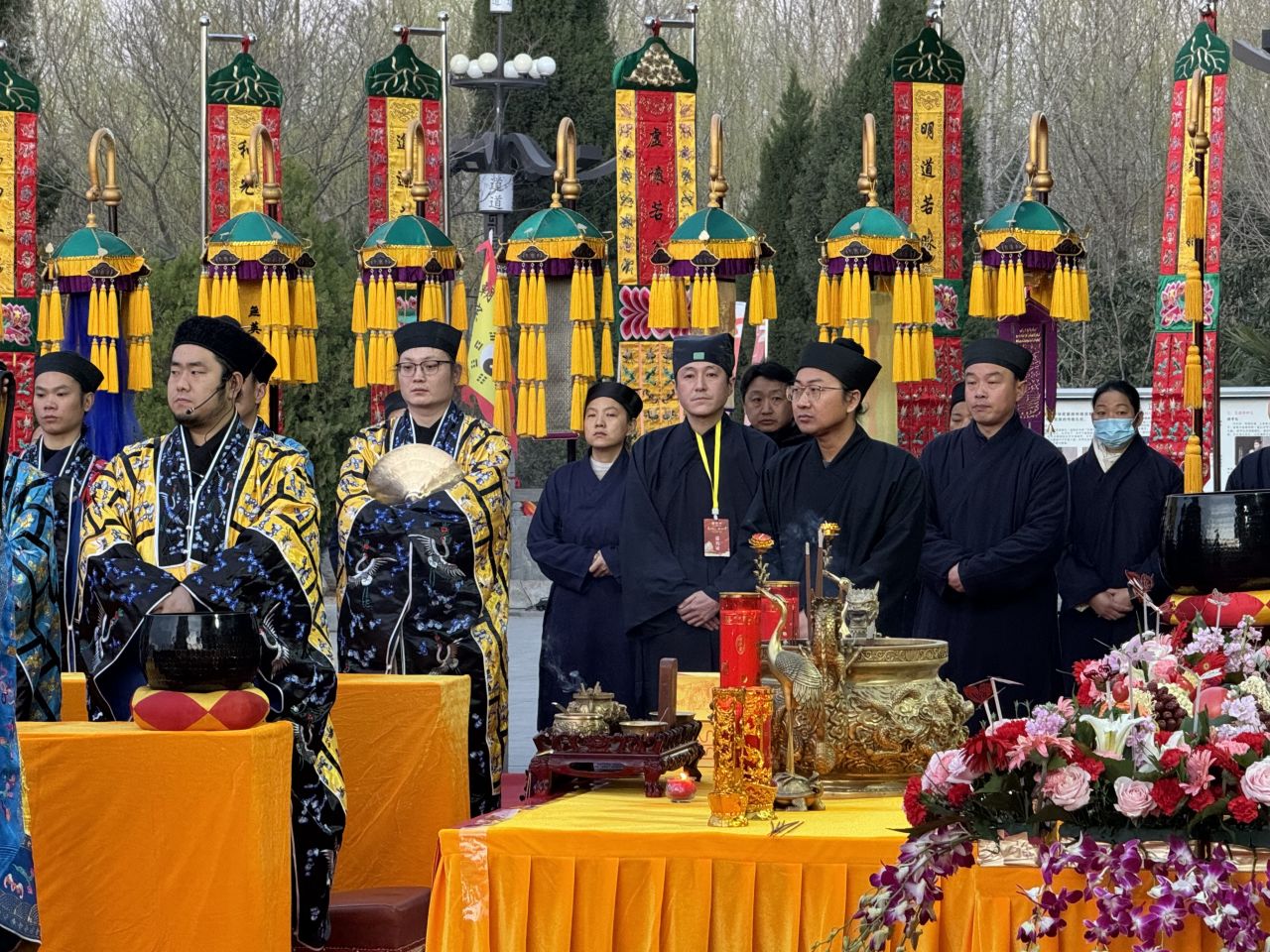 道祖老子诞辰 2596 年祈福法会圆满