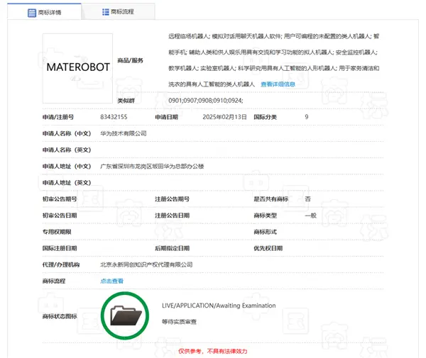 robots文件，robots文件 里放sitemap