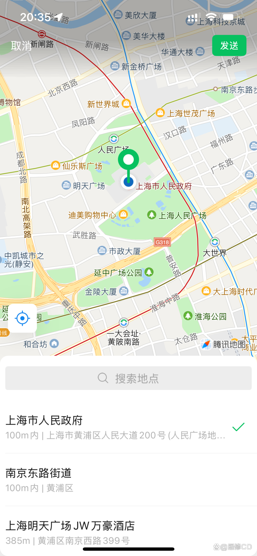 虚拟修改定位位置app