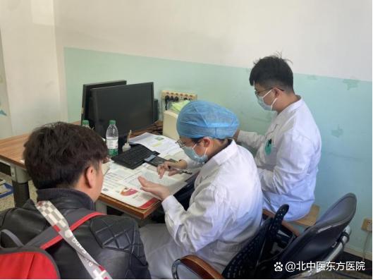 關(guān)于北京中醫(yī)藥大學(xué)東方醫(yī)院黃牛檢查加急代掛號(hào)票販子號(hào)販子的信息 關(guān)于北京中醫(yī)藥大學(xué)東方醫(yī)院黃牛檢查加急代掛號(hào)票販子號(hào)販子的信息