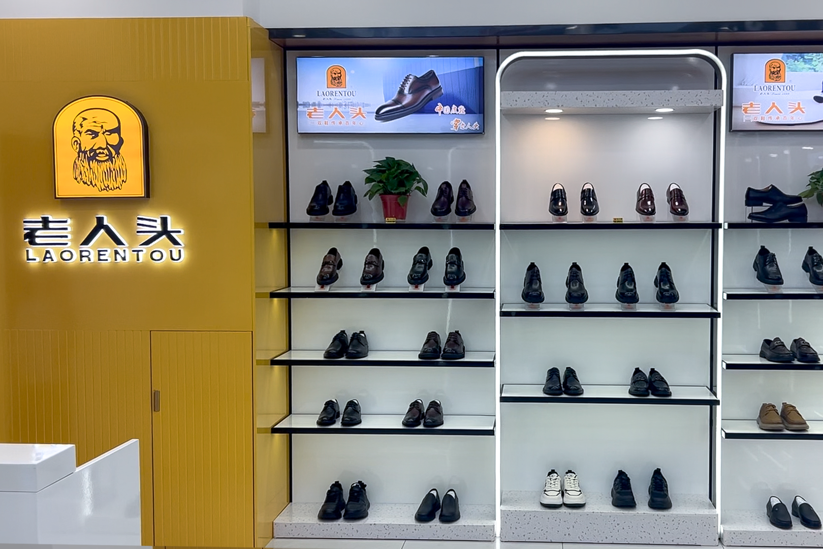 老人头华北版图再下一城 石家庄乐城华北鞋城店4月18日盛装启幕