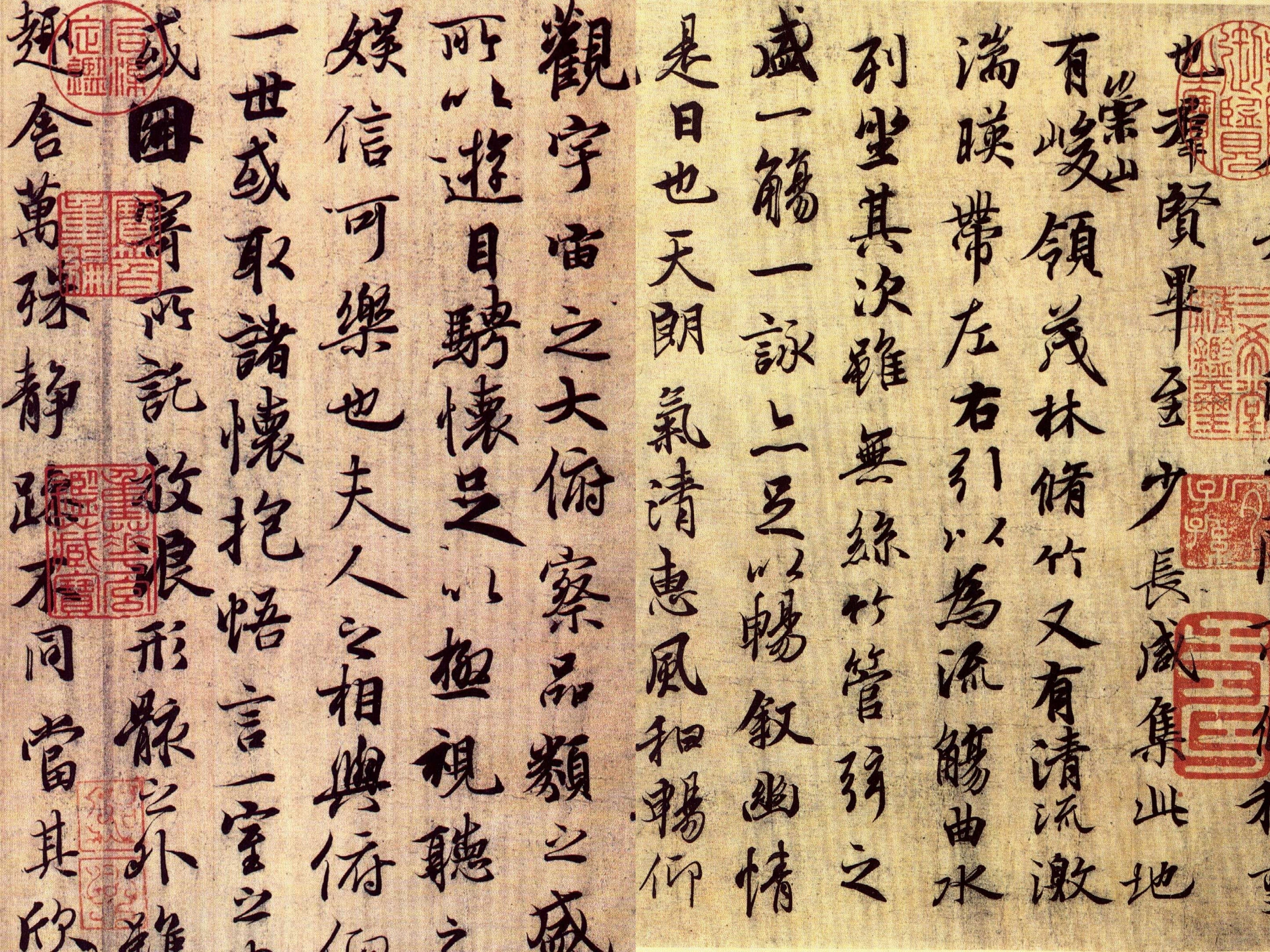 兰亭序,祭侄文稿,寒食帖,传世三大行书中的印章,你都认识吗?