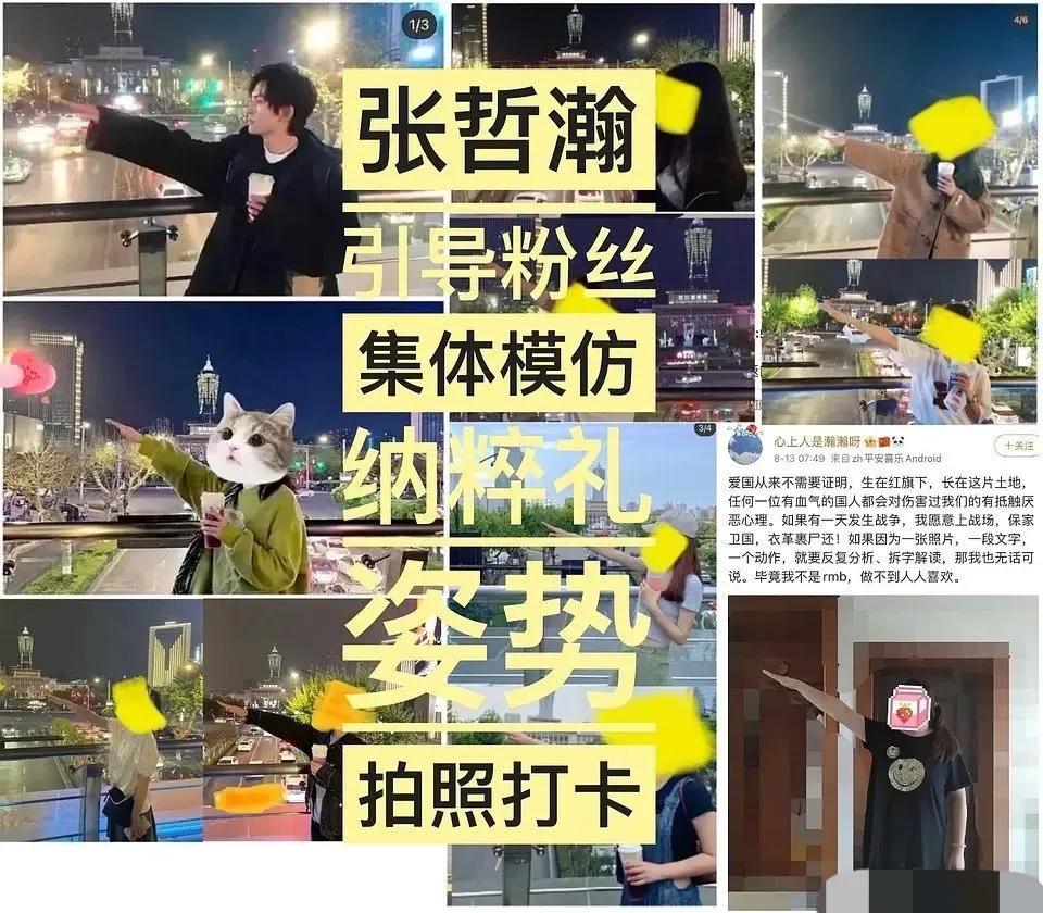 回顾:吴亦凡进去了霍尊凉了张哲瀚封杀,娱乐圈还敢藏"垃圾"吗