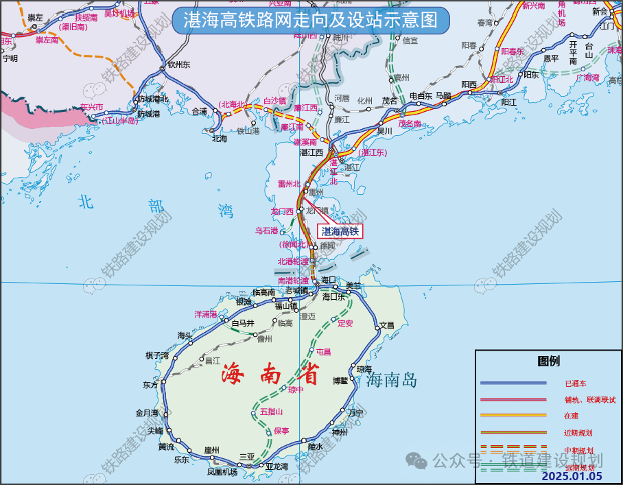 湛海高铁:加快过海轮渡港口规划调整批复!