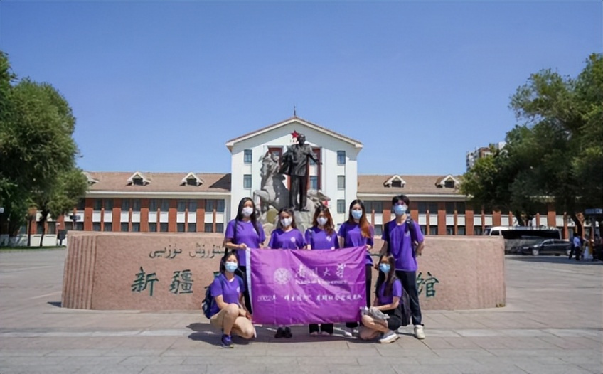 本科评估巡礼:南开大学法学院