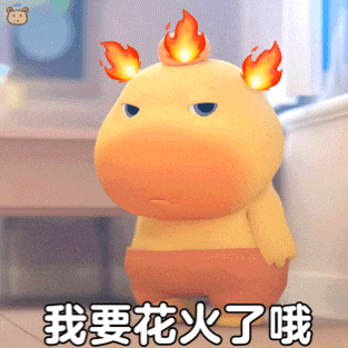 可爱水豚噜噜跑步卖萌表情包