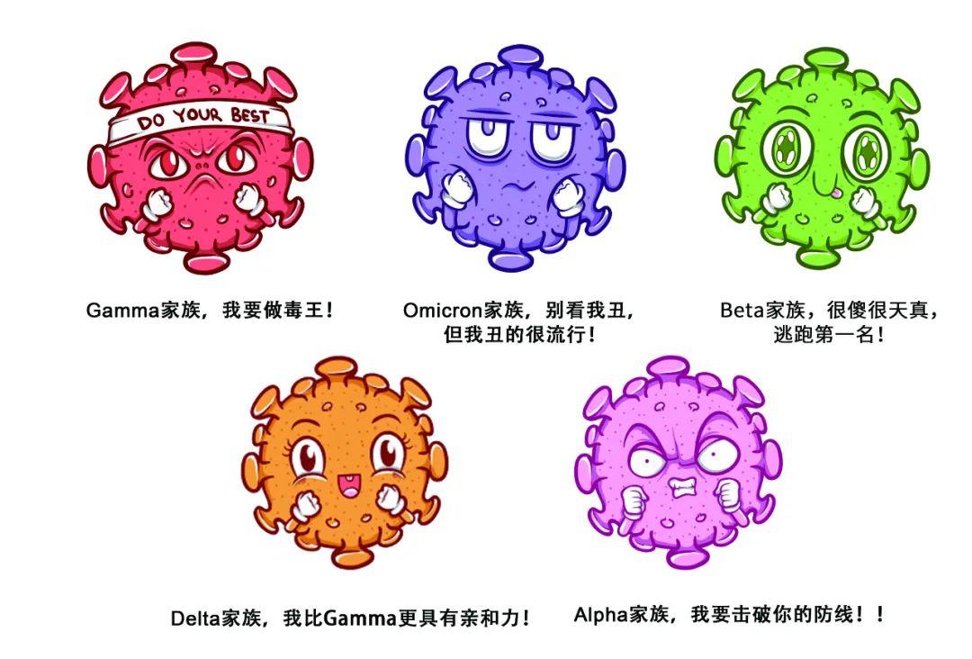  疫情来源是什么(疫情是从哪里来的)