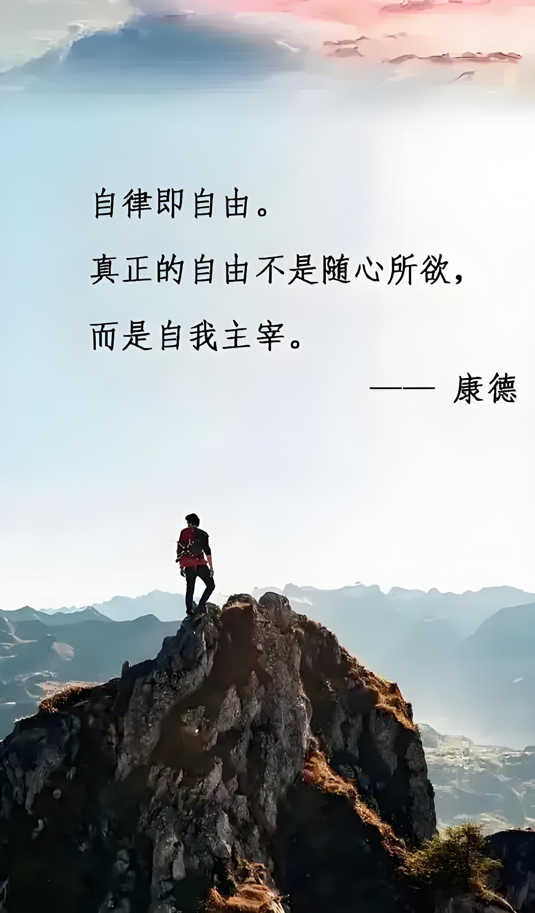 从曾国藩的自律之道,看现代人如何克服拖延症