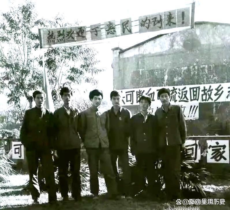 "知青领袖"丁惠民,走了:知青的时代结束了