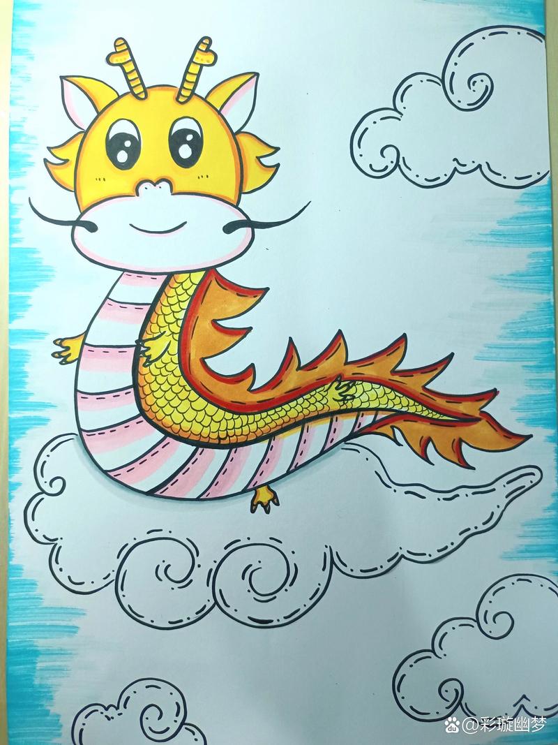 十二生肖龙绘画指南:五分钟学会传统祥瑞画法
