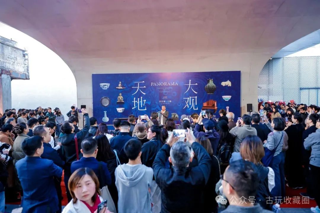 刘益谦龙美术馆"天地大观"大展