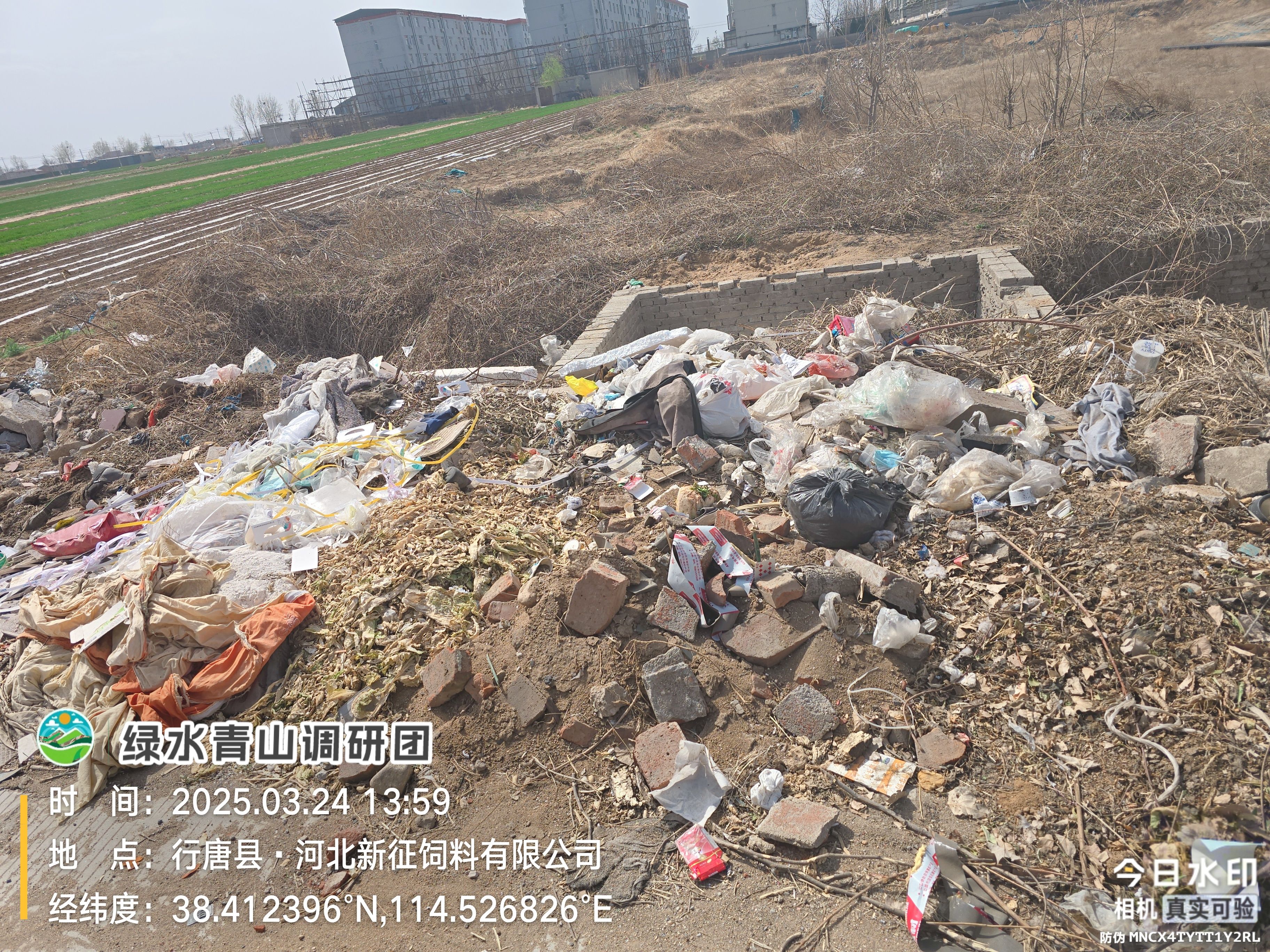 河北环境污染的主要原因为什么在线 河北环境污染的主要原因为什么在线