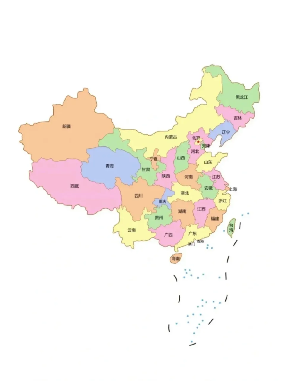 中国各省之最知多少: 1地域面积:看新疆 2,教育