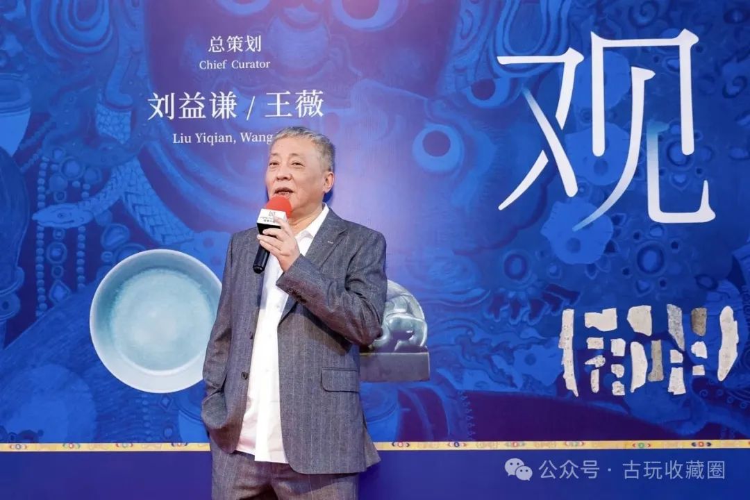 刘益谦龙美术馆"天地大观"大展